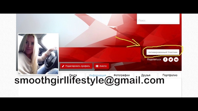 Розыгрыш! Дом