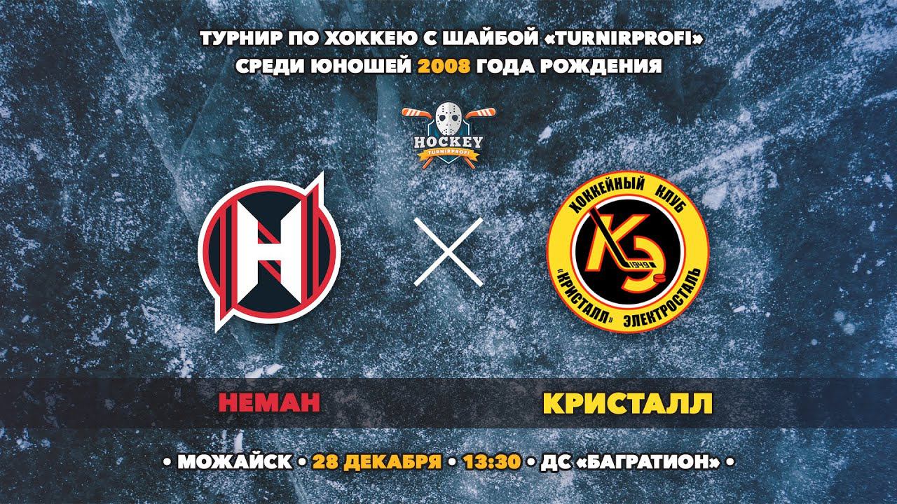 2dbb16905d85244b10bae2b9a18e3b41