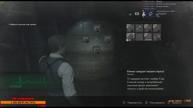 04a255cae2cbeac50b8c3634f5a0268f