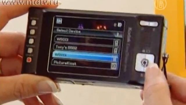 Корпорация Kodak объявила себя банкротом