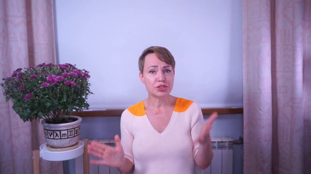Формула Счастья (номер 1)
