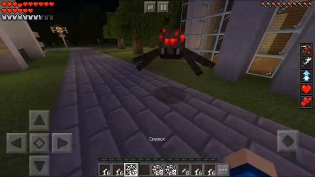 Я НАШЁЛ НАСТОЯЩИЙ КОСТЮМ ЧЕЛОВЕКА ПАУКА И ИСПЫТЫВАЮ ЕГО В ГОРОДЕ ЖИТЕЛЕЙ МАЙНКРАФТ 100% ТРОЛЛИНГ