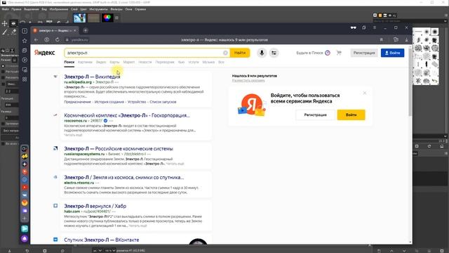 F692644532f206781875f855c5906737