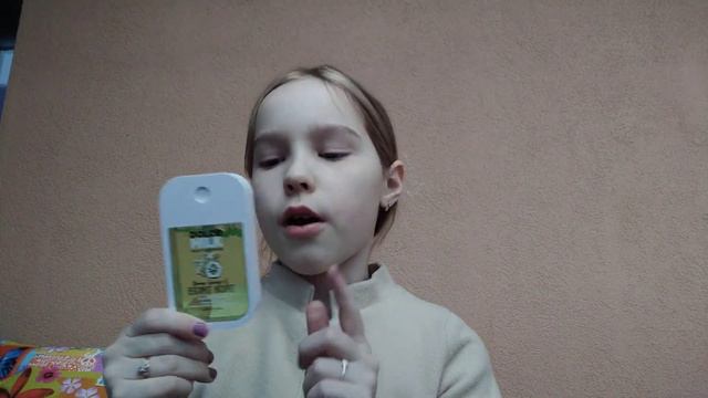 Что рекомендую брать от DOLCE MILK а что нет / VLOG