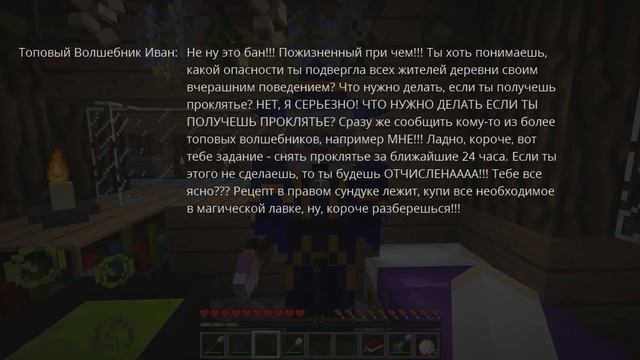 ??РАСКОПАЛ МОГИЛУ БАБКИ ГРЕННИ В МАЙНКРАФТ! КАК ПРОЙТИ МАЙНКРАФТ НО Я СТАНОВЛЮСЬ БАБКОЙ ГРЕННИ!