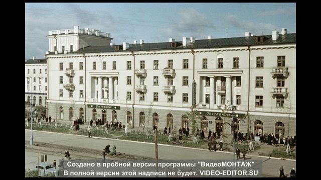 Домнина Ева