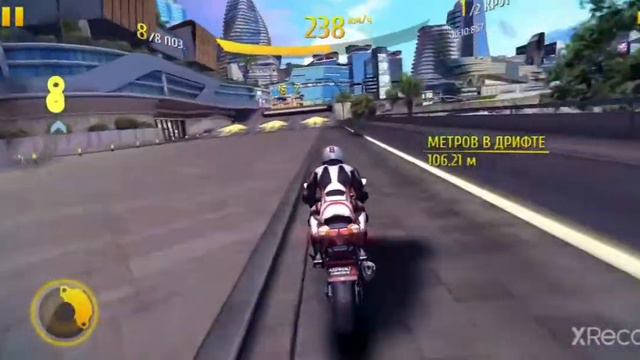 Asphalt 8 Асфальт 8 что это баг это чёрный свет баг