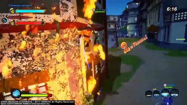 Хиноками Бьякура: 