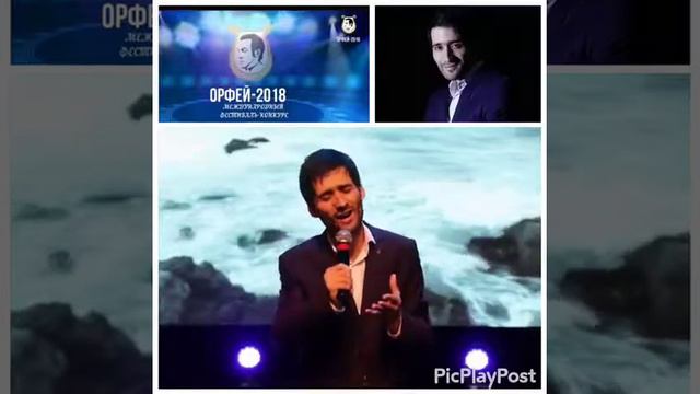 Россия, г Грозный Дзагиев Джамиль Курейшиевич