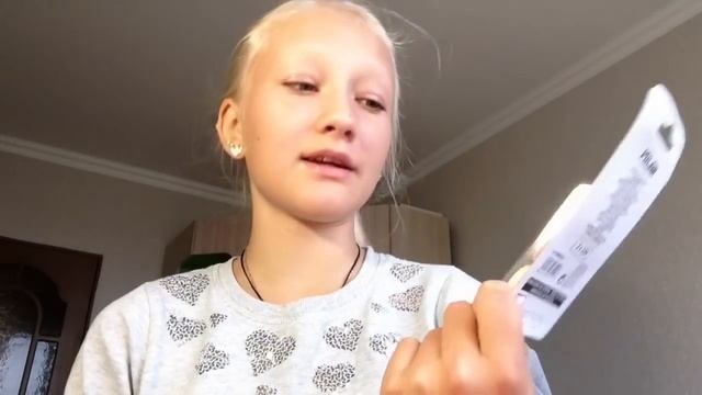 BACK TO SCHOOL | Канцелярия ??