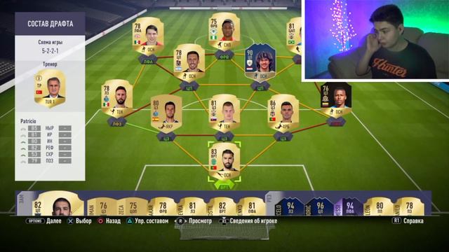 ЛУЧШАЯ ИКОНА СПАСАЕТ ХУДШИЙ ДРАФТ