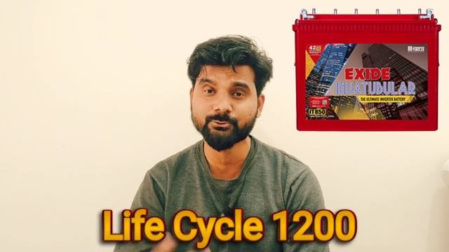 Exide 230AH Vs Luminous 220AH Which Inverter Battery Is Best | Luminous Vs Exide Inverter Battery