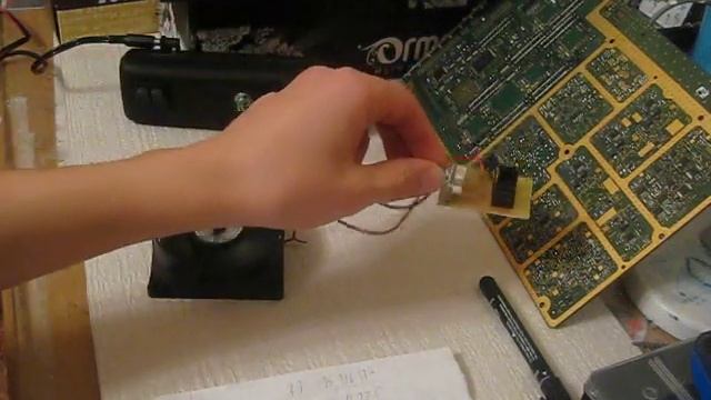 Регулятор оборотов двигателя