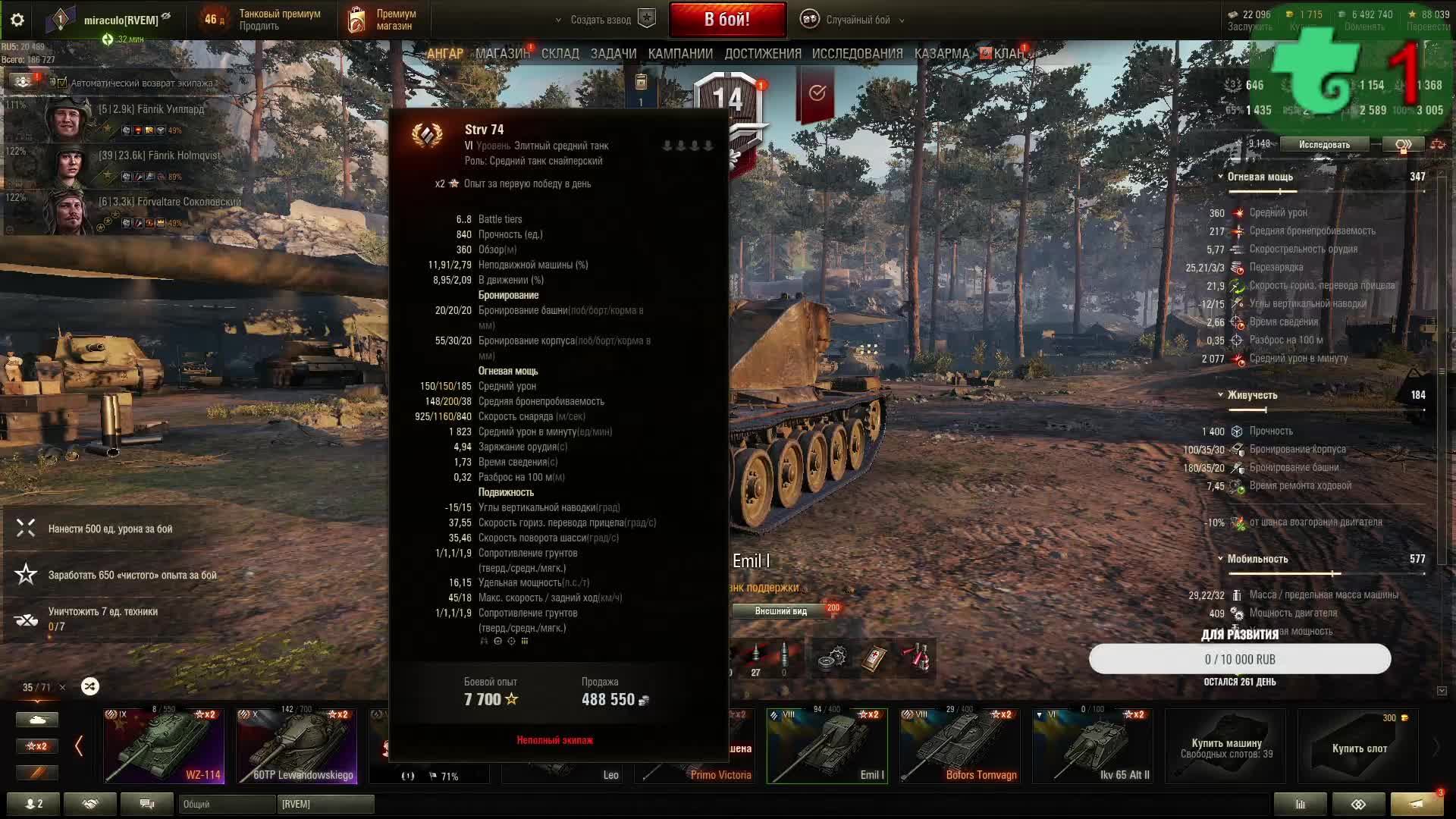 3c229902dfffa1745f4e275dd3caea61