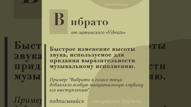 InShot_20240707_191704550.mp4