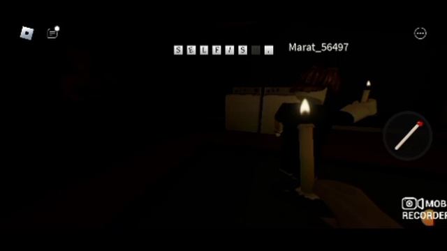 Дом 2 с друзьями?