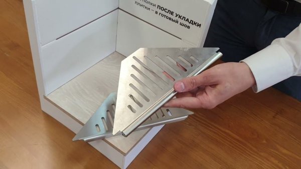 Полка для душа алюминиевая глянцевое серебро 16*221*346 KBSSA.91