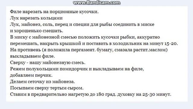 Кулинарное Дело с Любовью