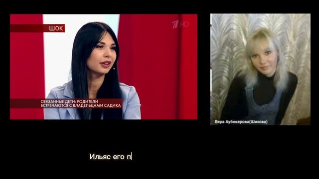 Связанные дети частный детский сад Астрахань ч 4