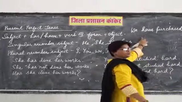 English Grammar Tense Part 5 अंग्रेजी व्याकरण काल भाग 5 11e1605 IN HINDI ✅