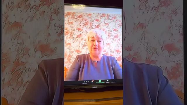 Космический бизнес, космический продукт от ИММ Гульсины Дунаевской, город УФА 🅿️Ⓜ️💙💙💙