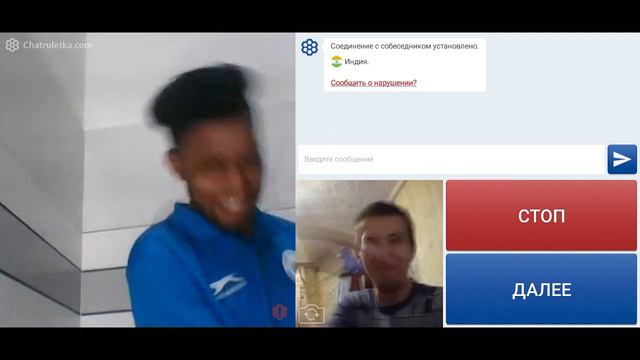 чат рулетка угар видео  прикалуюсь над индусами.mp4