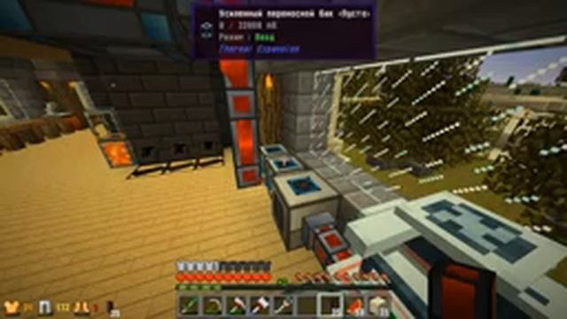 ПЕРВЫЙ РЕАКТОР И ЦВЕТУЩИЙ САД #4 ЭРА ТЕХНОЛОГИЙ ВЫЖИВАНИЕ В МАЙНКРАФТ 1.7.10 С МОДАМИ