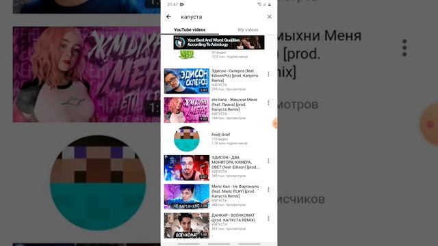 Доступные Cars Lab