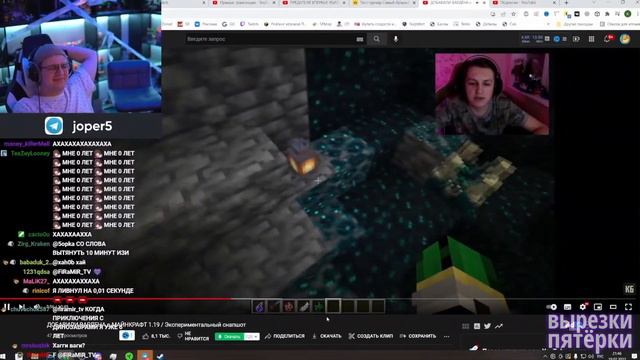 Почему это работает