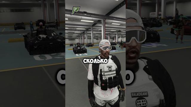 Лето просрал опять в гта5рп 😂 #gta5 #gta5rp #gta #гта #crmp #radmirrp #gtarp
