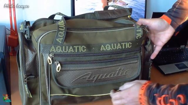 ??? AQUATIC - моя сумка для рыбалки ???