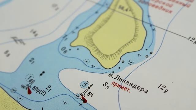 Атлас Залива Петра Великого