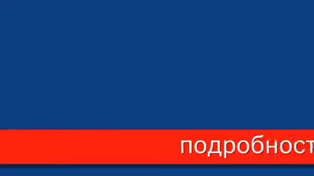 Купить трибуну для стадиона Трибуны изготовление Продажа Цена Трибуна сборно разборная