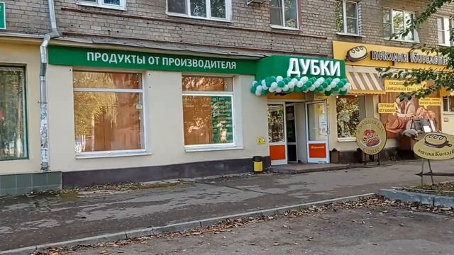 КЛАССНЫЙ БЫЛ ДЕНЬПРИЕХАЛА ВИКАДЕФИЛЕНА ДАЧУПО МАГАЗИНАМЗАКУПКАШИКАРНЫЙ УЖИНБУДНИ МАМЫВЛОГ