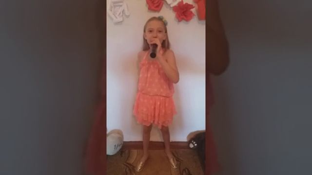 Пиявкина Арина 