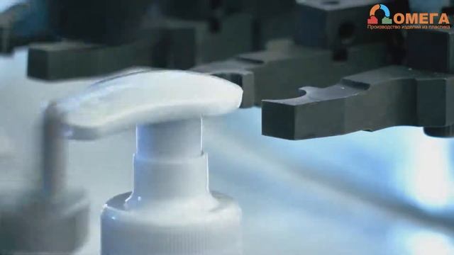 Производство Omegaplast.ru