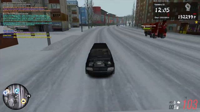 MTA  Province 2023 01 08 13 12 24