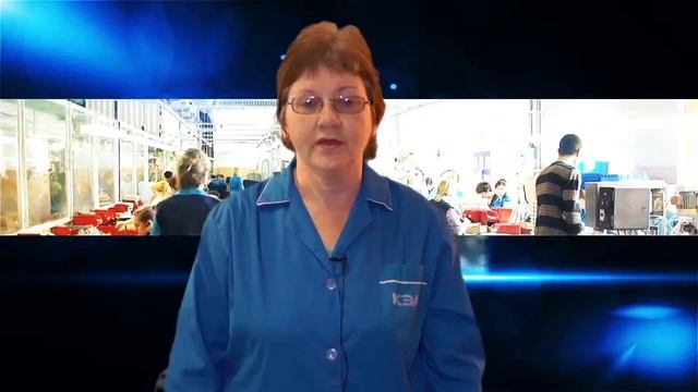 Курский электроаппаратный завод