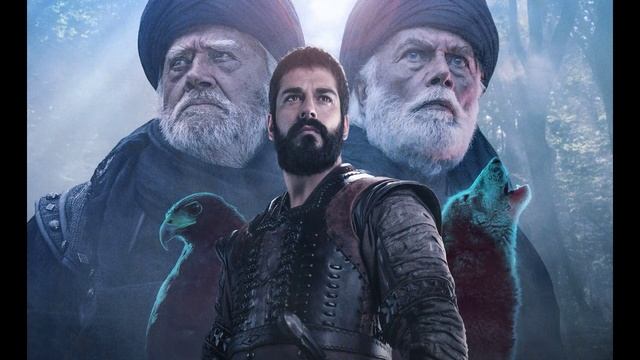 Основание Осман 131 серия