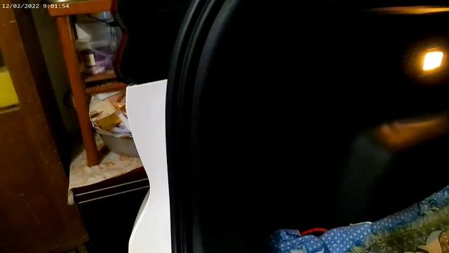 Согласие Hyundai