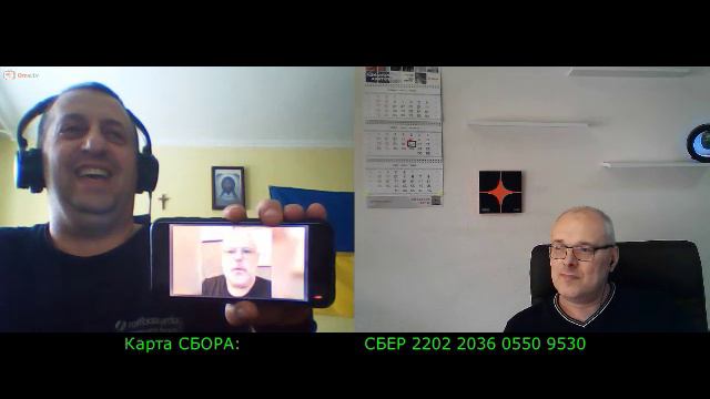 Евгений СВП: ты мне показываешь мою слабость