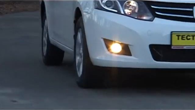 Гонки на Грани Возможного