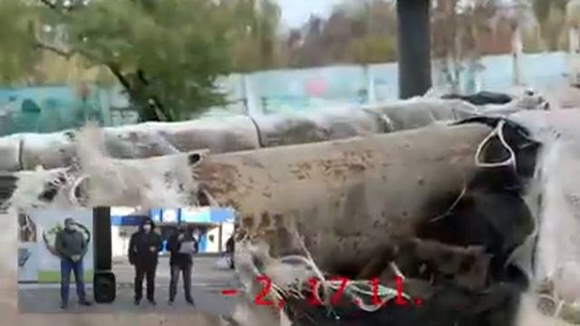 Вершина включил отравление без утепления трубопровода в Павлограде!