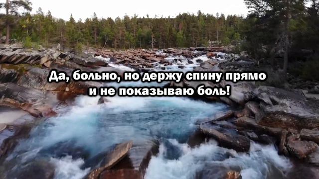 Печальные фразы и цитаты о грусти. Цитаты, когда тебе грустно