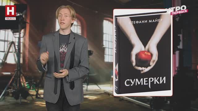 НИКА НОВОСТИ КАЛУГИ