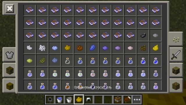 Для чего нужен котёл в маинкрафте