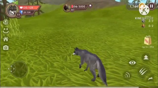 побеждаю лося на 11 уровне и нахожу баг(случайно)