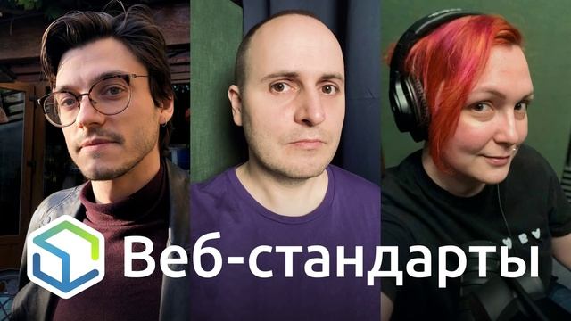 304. State Of CSS, цветовые палитры, Яндекс.Браузер, ввод пароля, CSS будущего, зачем нужна Дока