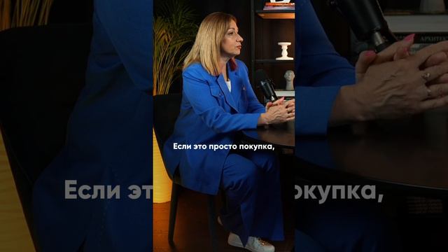 ЖУРНАЛ АКТИВЫ