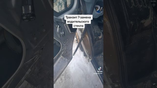 АвтоГидромеханика